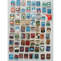 Значки. Гербы городов. Геральдика. Цена указывается за один значок. #-I-05