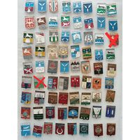 Значки. Гербы городов. Геральдика. Цена указывается за один значок. #-I-05