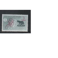 Мальдивы-1960(Мих.42) , **   , Спорт, Велоспорт , Велосипеды