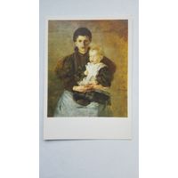Дети. Бознаньска. Женщина с ребенком. Издание Польши