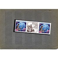 СССР, 1968, СОВЕТСКАЯ** ГЕОЛОГИЯ ,  2м   М-К-М чистая