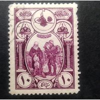 Турция. 1917. Сиротам Первой мировой войны. Солдат  \265фк\ белая бумага