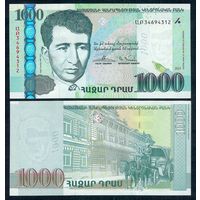 Армения 1000 драм 2015 год, UNC