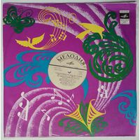 LP Various - Танцевальная музыка 30-х годов (Рио-Рита) (1975)