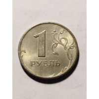 Россия 1 рубль 1997