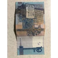Купюра 10 Белорусских рублей, серия РТ, 2019 года. Красивый номер