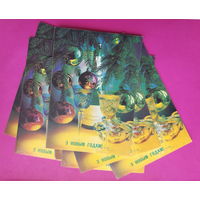 З новым годам! Чистая. 1992 года. Костенко. ( 10 шт. ) 2237.