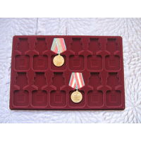 Планшет на 12 орденов/медалей.