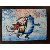 Календарик Синие коты 2021г