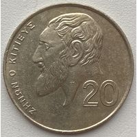 Кипр 20 центов 1994 г. Цена за 1 шт.