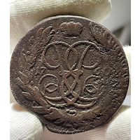 5 копеек 1760 ММ без МЦ (R1)