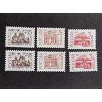 Россия 1992   6м прост.и мел.бумага