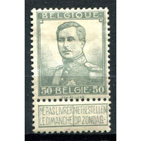 Бельгия - 1912г. - король Альберт I, 50 с - 1 марка - MH [Mi 96]. #2-Be-46-B-1