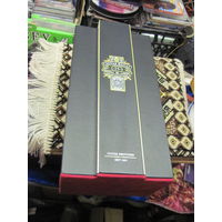 Коробка, футляр от виски "Chivas Regal 25".