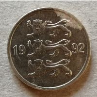 Эстония 10 сентов 1992 год, KM# 22