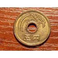 Япония 5 йен 1974