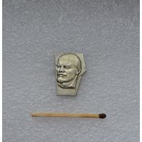 Ленин.