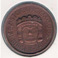 Токен 750-летие Стокгольма. 2002 г. Швеция. Ярл Биргер. Из монетного сета. Тираж 8000 шт. В холдере.