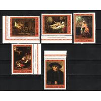 СССР 1976, 370 лет Рембрандту, Mi 1,56, С071