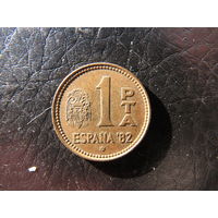 Испания. 1 песета. 1980. С 20 копеек. Распродажа коллекции. Смотрите другие лоты.