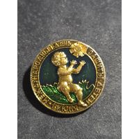 Значок международный день защиты детей