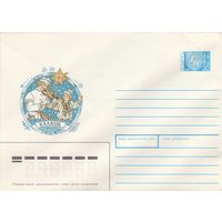 Беларусь 1994 ХМК Каляды Рождество (к1)