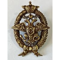 Царский знак Местные войска реплика
