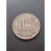 Япония 50 йен 1977 г.