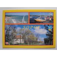 SOPOT - Park Poludniowy (Polska)