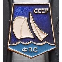 ФПС СССР (Федерация парусного спорта). Ац-22