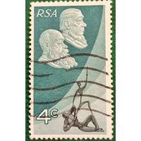 ЮАР 1971. 10-я годовщина провозглашения ЮАР республикой