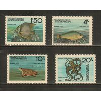Танзания-1986(Мих.337-334) , ** ,  Морская фауна, Рыбы, Черепахи (полная серия)