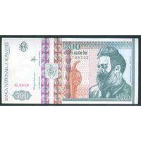 Румыния 1992 500 лей Р101b UNC
