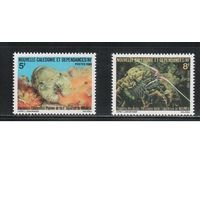 Новая Каледония-1980(Мих.652-653) **  , Морская  Фауна,(полная серия)