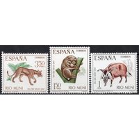 Испанская колония Рио Муни 1967. Фауна. 3 марки Mi 80-82