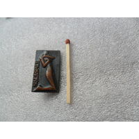 Саласпилс, концлагерь