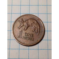 1 нгве Замбия 1972 год