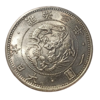 ВЕЛИКАЯ ЯПОНСКАЯ ИМПЕРИЯ. 1 йена 1870