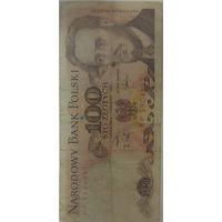 Польские злоты