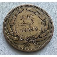 Турция 25 курушей, 1956  5-5-22