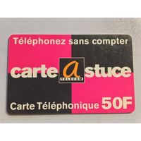 Телефонная карта.