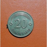 Латвия 2 Республика, 20 сантим 2009 г. KM# 22.1