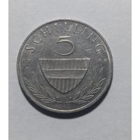 5 шилингов 1989