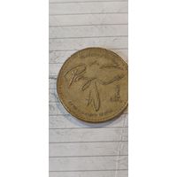 Гватемала 1 гетсаль 2001