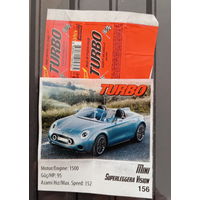 ВКЛАДЫШ И ОБЁРТКА turbo no sticking 2025 г ТУРЦИЯ