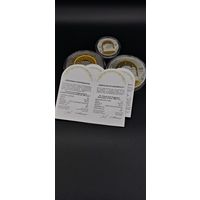 Полоцкий Спасо-Евфросиниевский митрополичий монастырь. 900 лет. Комплект из 3-х монет.