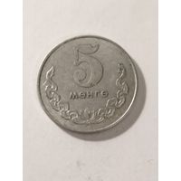 Монголия 5 менге 1980