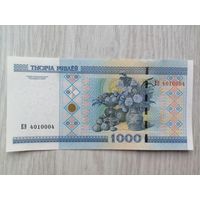 Беларусь 1000 UNC красивый номер с рубля