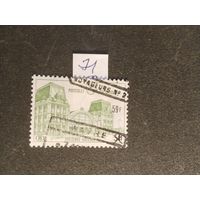 Бельгия  1971    ж/д марки бандерольных отправлений