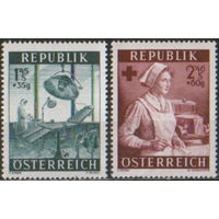 2 марки из серии 1954г. Австрия "Здравоохранение" MNH